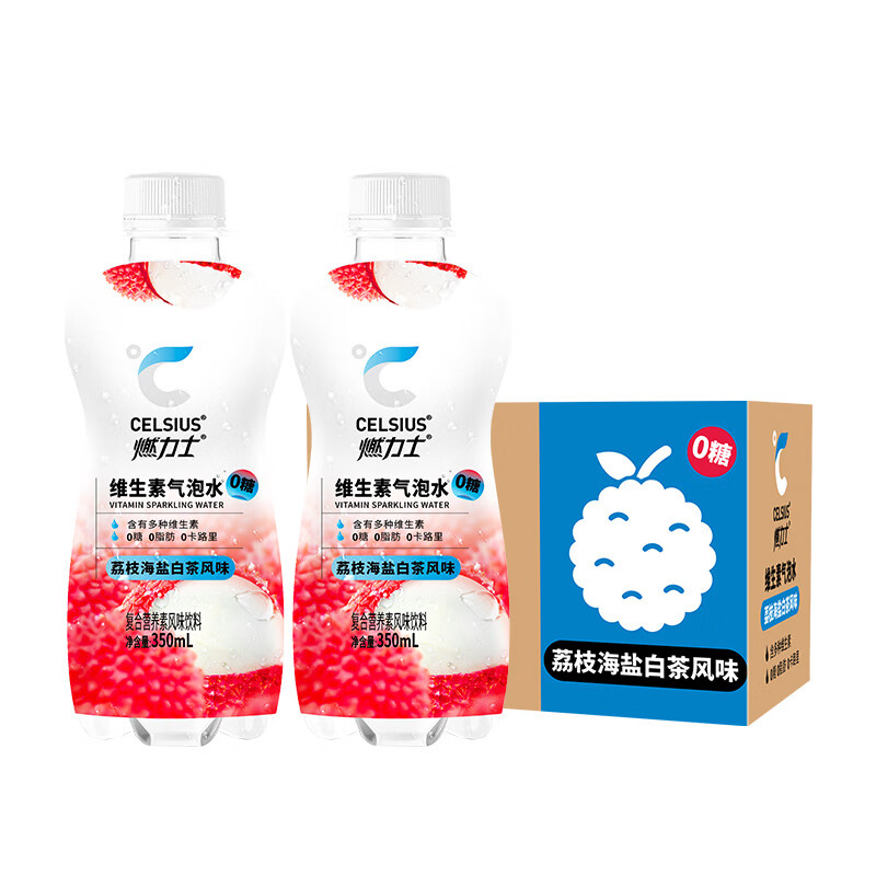 燃力士 350ml*12瓶/箱 荔枝海盐白茶风味 0糖0脂 维生素气泡水
