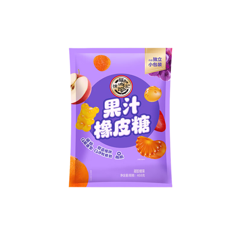 徐福记 468g/袋 约40小包 独立包装 果汁橡皮糖