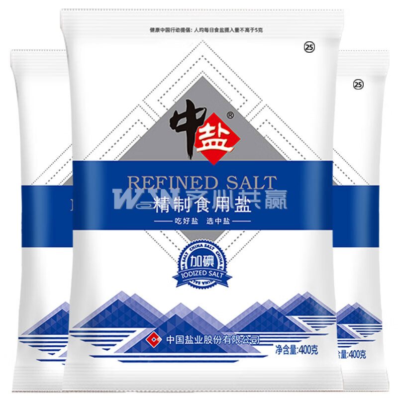 中盐 400g/包 3包/组 加碘 精制食用盐