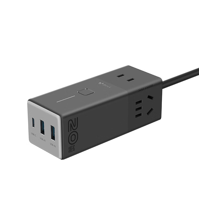 公牛 GNV-MC1203 1.5米 5孔*2+2孔*1+Type-C*1+USB*2 总控 灰色 20WPD快充 电源插座