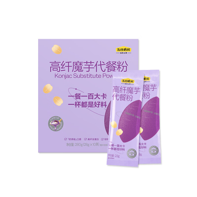 五谷磨房 28g*10条/盒 独立包装 高纤魔芋代餐粉