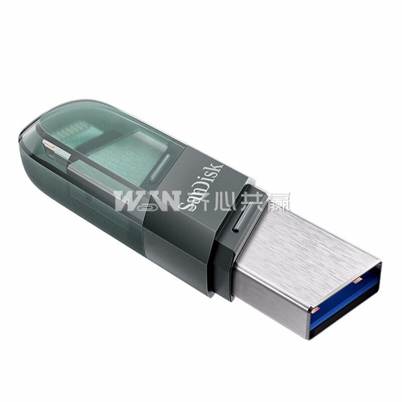 闪迪 SDIX90N-256G-ZN6NE iX70欢欣i享 豆蔻版 256GB Lightning USB3.1 黑色 旋转优盘