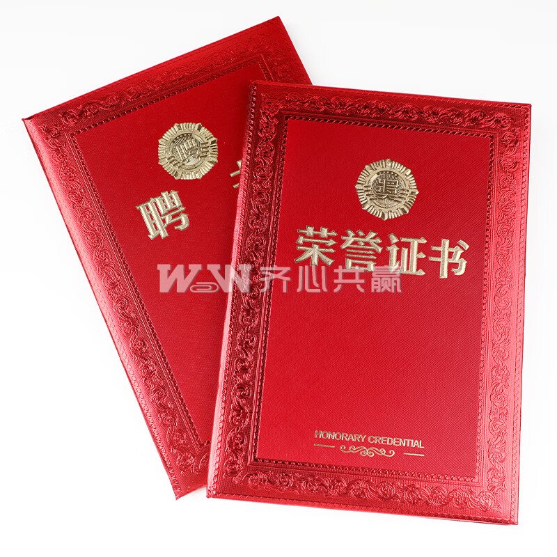 得印Befon 2473 156*223mm 12K 含内页 红色烫金 聘书