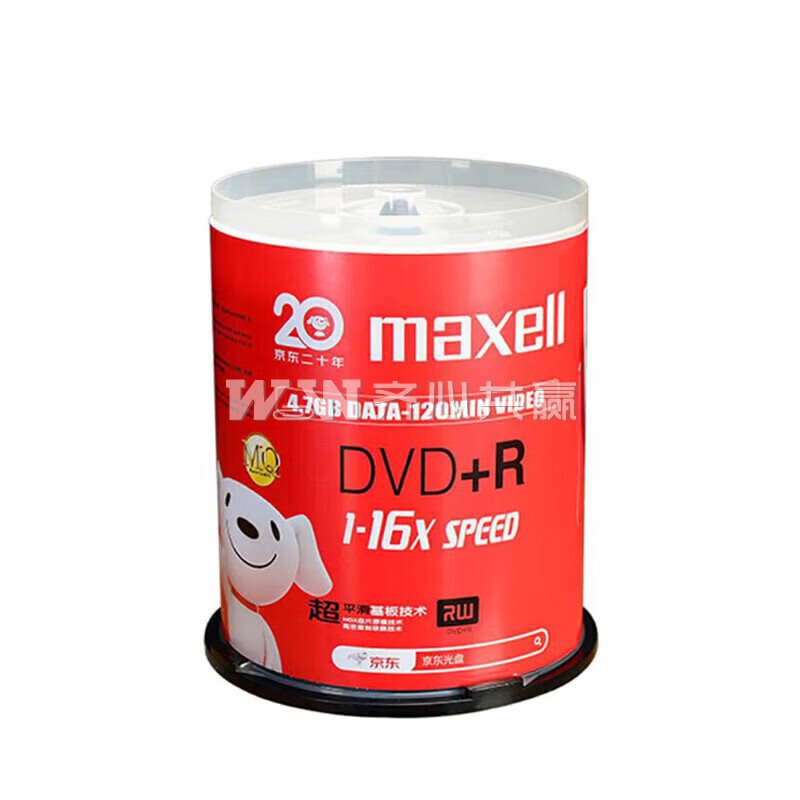 麦克赛尔Maxell DVD+R 4.7G 16X 100张/筒 光盘（整筒）