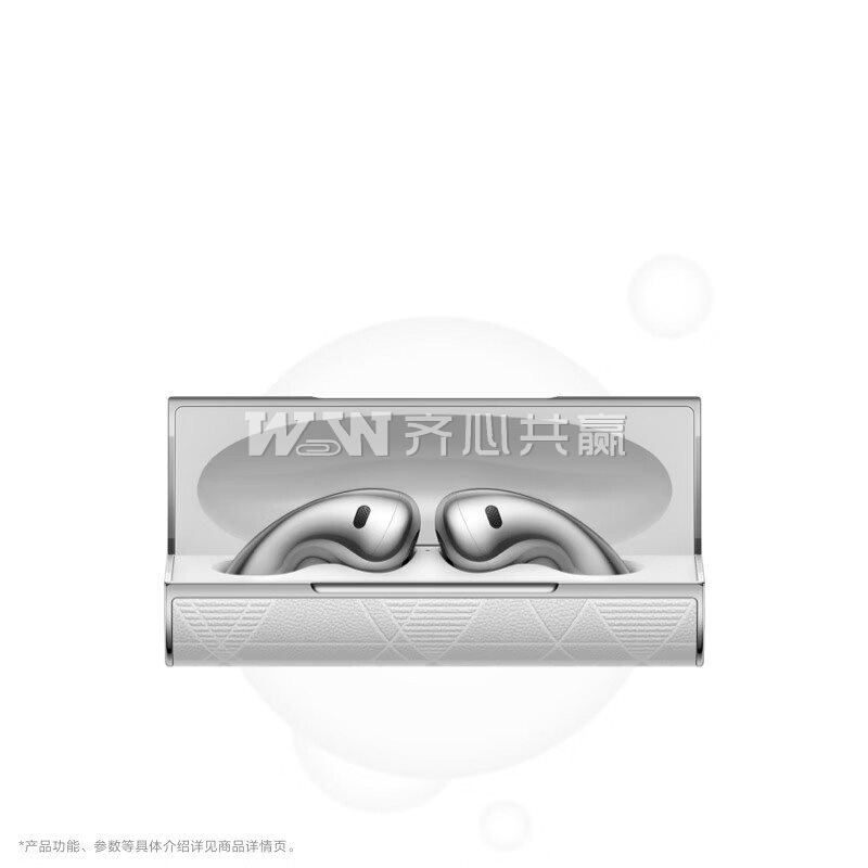 华为Huawei FreeBuds Lipstick 2 弦乐白 半入耳式蓝牙耳机/口红耳机