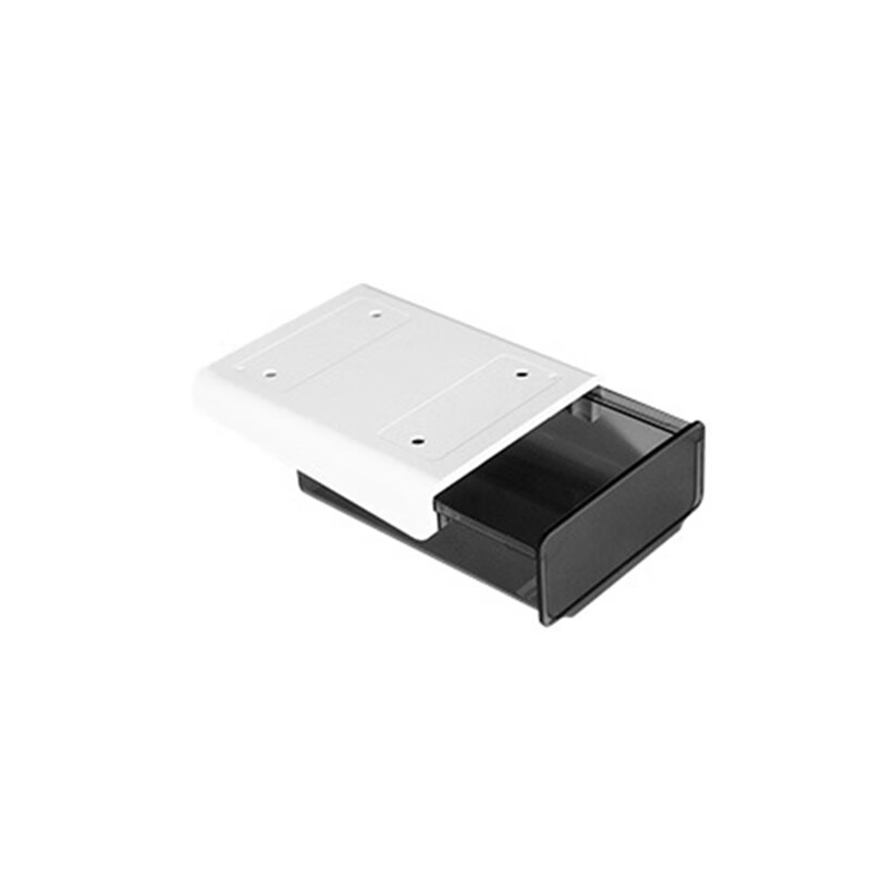 金隆兴 20*17*7.2cm 小号 抽屉式 透明黑 带背胶 塑料桌下隐形收纳盒