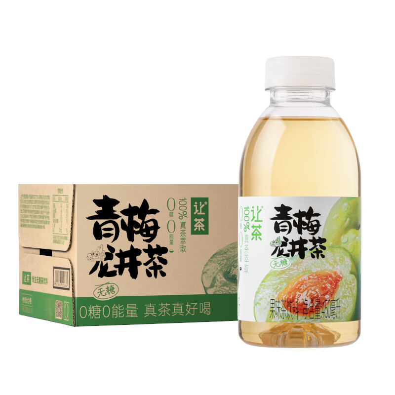 让茶 450ml*15瓶/箱 无糖 青梅龙井 果味茶饮料