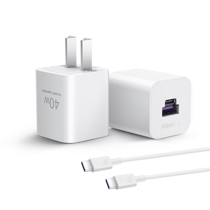 华为Huawei P0013 白色 40W USB-C/A融合多端口 含双Type-C线 冰糖全能充电套装