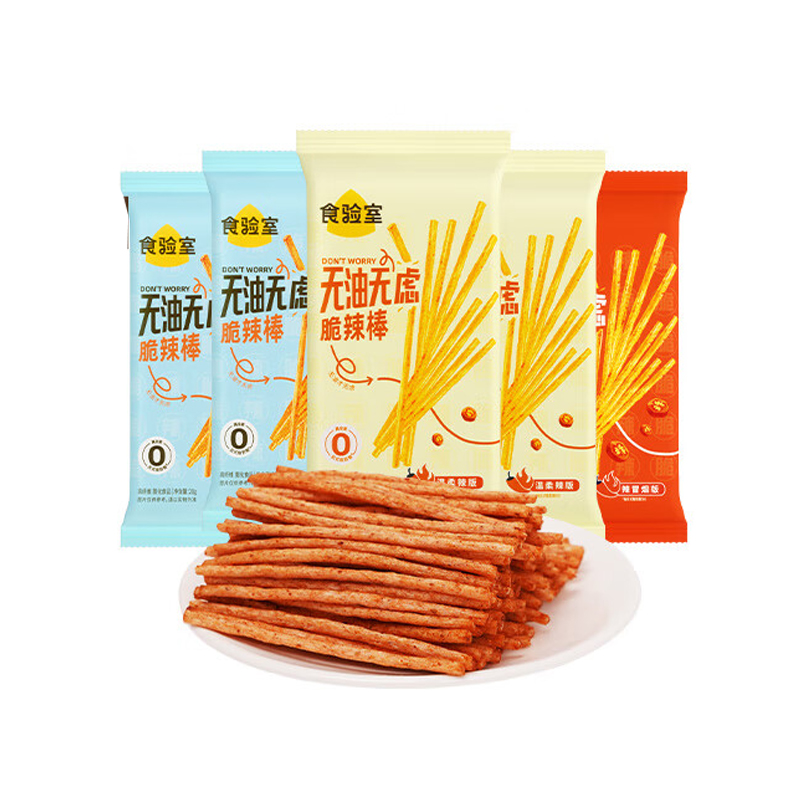 食验室 20g*5袋/组 无油辣条