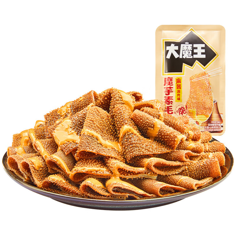 盐津铺子 450g/组 独立50包 经典麻酱味 魔芋素毛肚