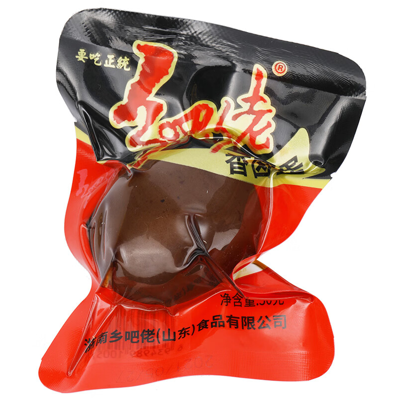 乡吧佬 30g*20袋/组 独立包装 香卤蛋