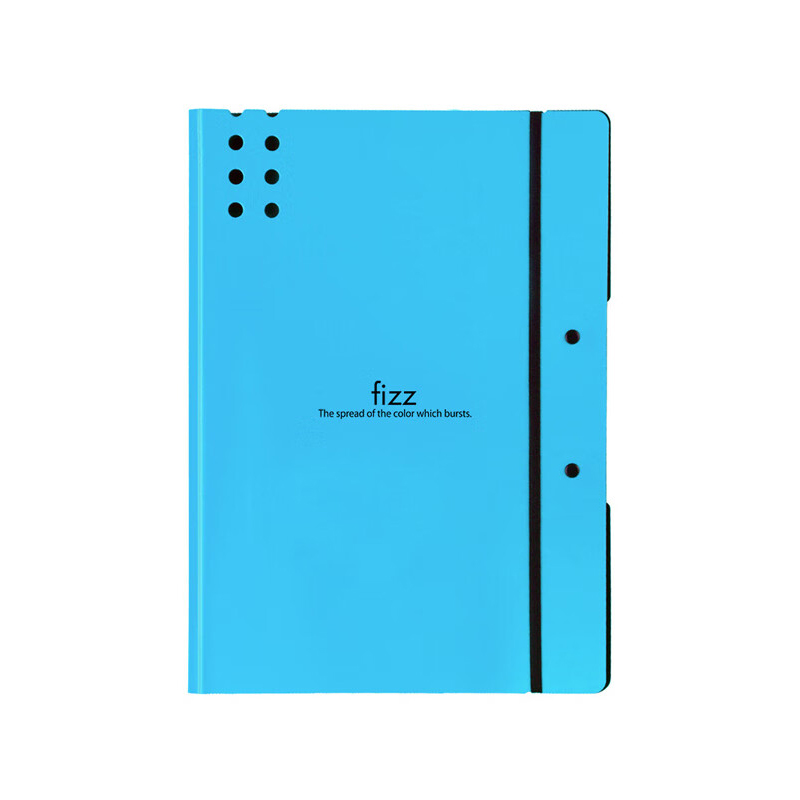 飞兹fizz FZ10008 A4 浅蓝色 折页 推夹+绑带 试卷资料夹
