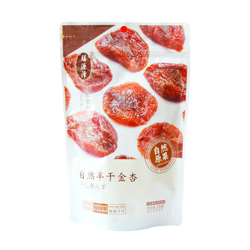 膳源泽 110g/袋 独立包装 自然半干金杏脯