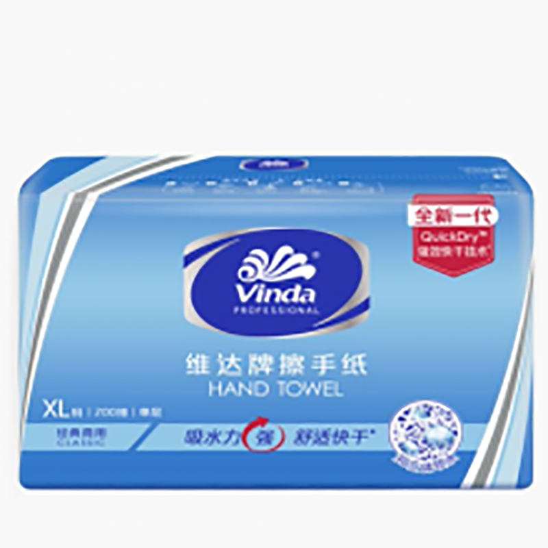 维达Vinda VS2060 单层 200张/包 20包/箱 三折擦手纸