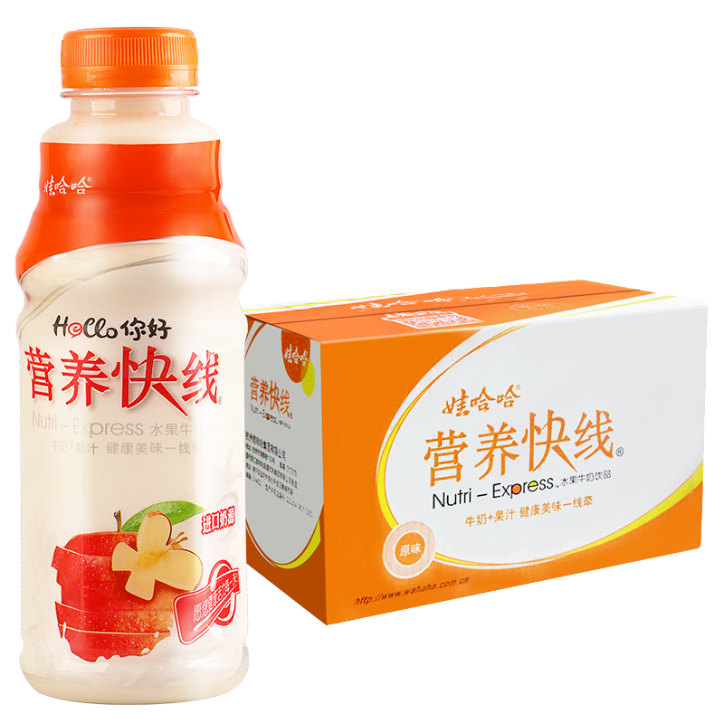 娃哈哈 500g*15瓶/箱 原味 营养快线 水果牛奶饮品