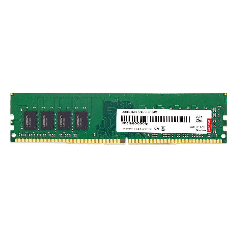 联想Lenovo DDR4 2666 16GB 台式机内存条