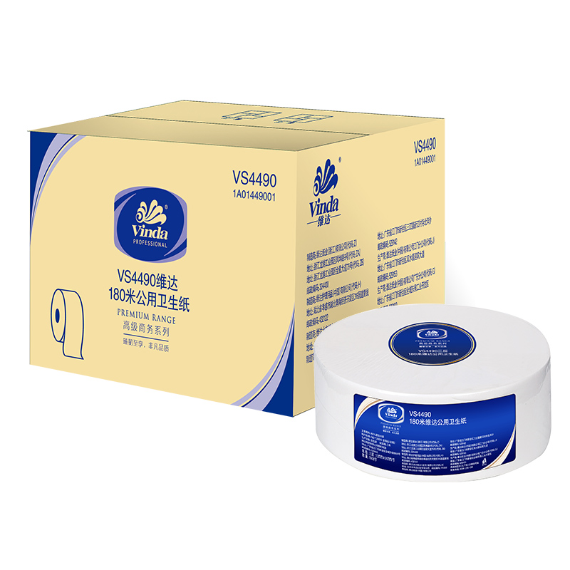 维达Vinda VS4490 180米/卷 三层 商用大卷纸