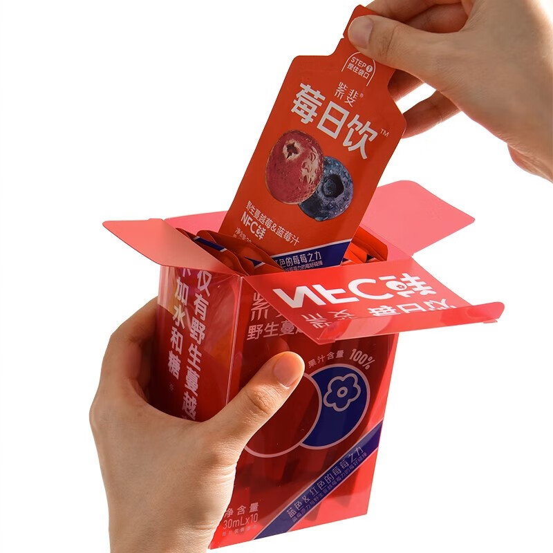 紫斐 莓日饮 30ml*10袋/盒 蔓越莓蓝莓汁