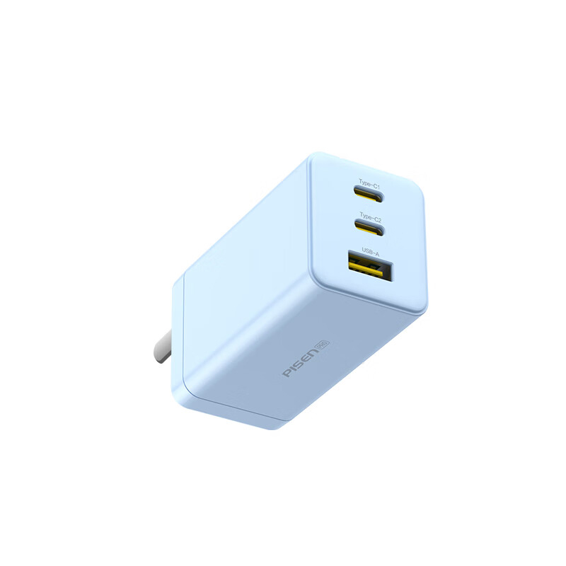 品胜Pisen FYD-DQ-18 65W 氮化镓 Type-C*2+USB-A*1 蓝色 折叠插脚 三口充电头