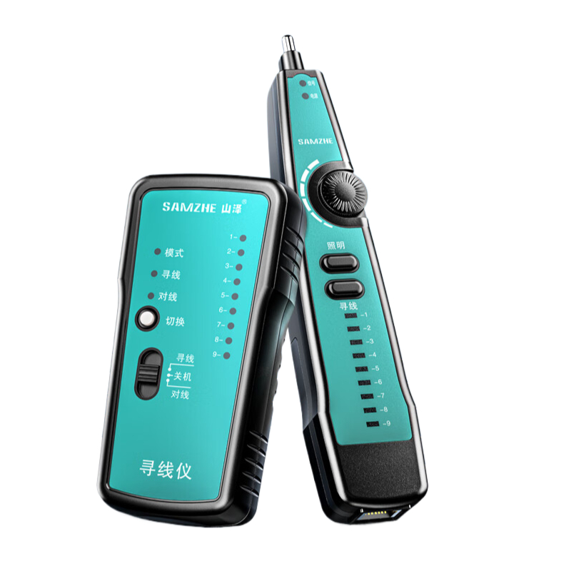 山泽SAMZHE CS-30 精准型 多功能网络寻线仪