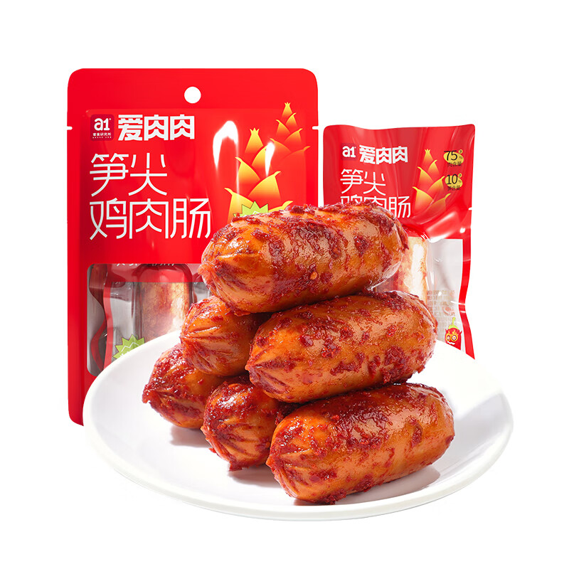a1 爱肉肉 30g*20袋/盒 香辣味 笋尖鸡肉肠