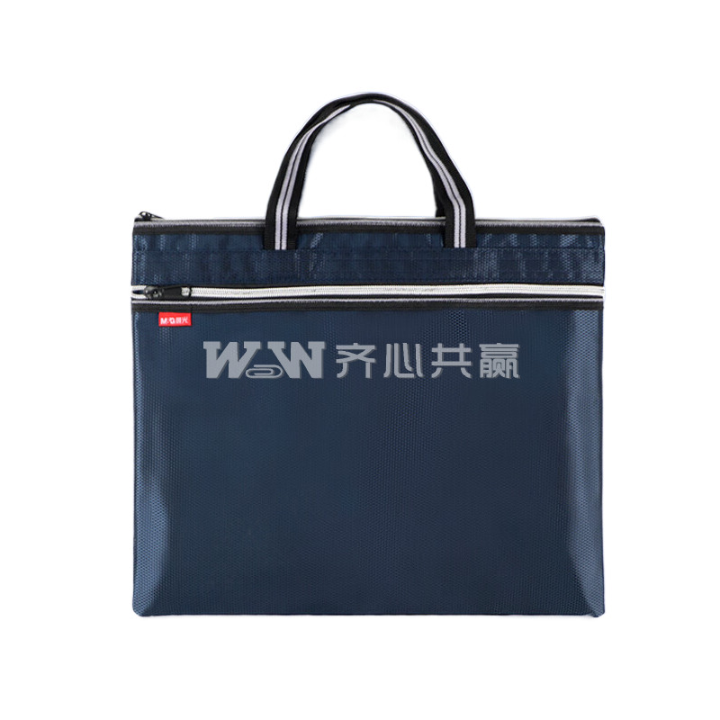 晨光M&G ABB93097 370*300mm 牛津布 蓝色 提花拉链手提包