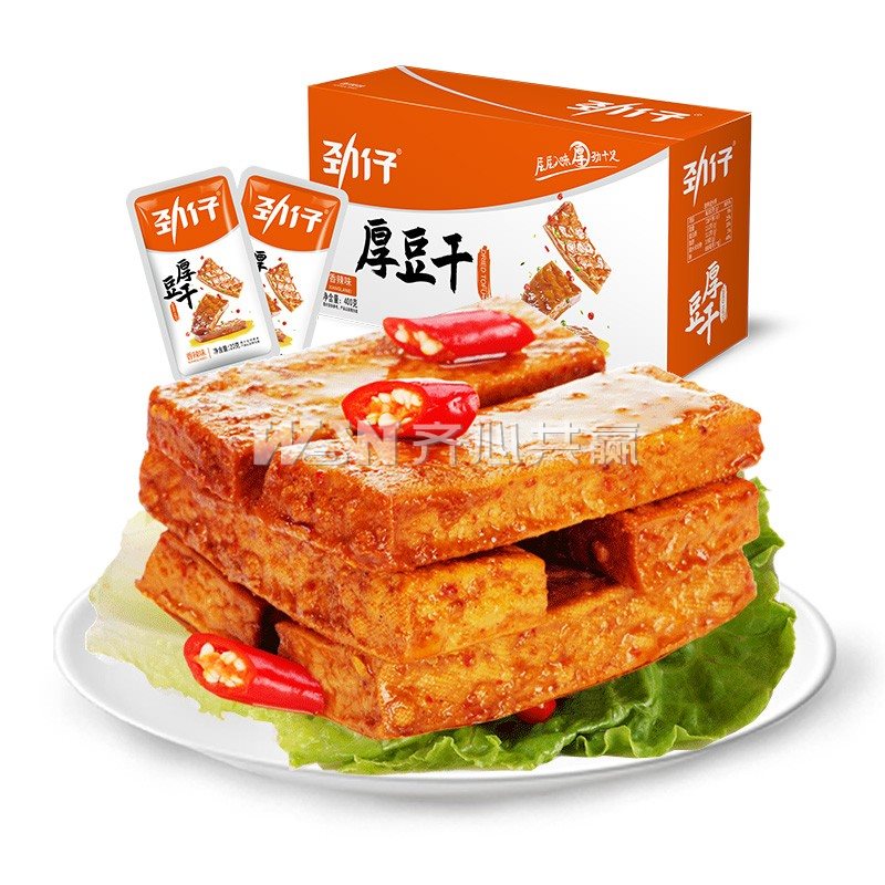 劲仔 20g*20袋/盒 香辣味 厚豆干