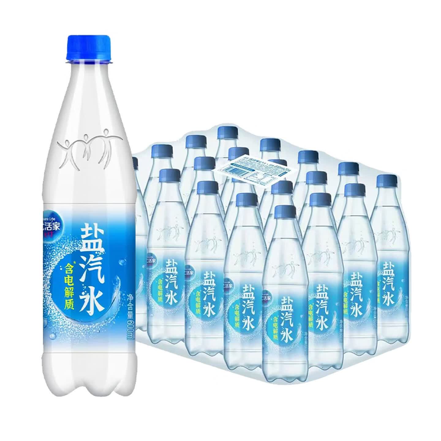 优活家 600ml*20瓶/箱 柠檬味 含电解质 盐汽水（整箱）