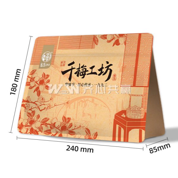 华味亨 500g/袋 千梅工坊 缤纷梅果 混合蜜饯果干