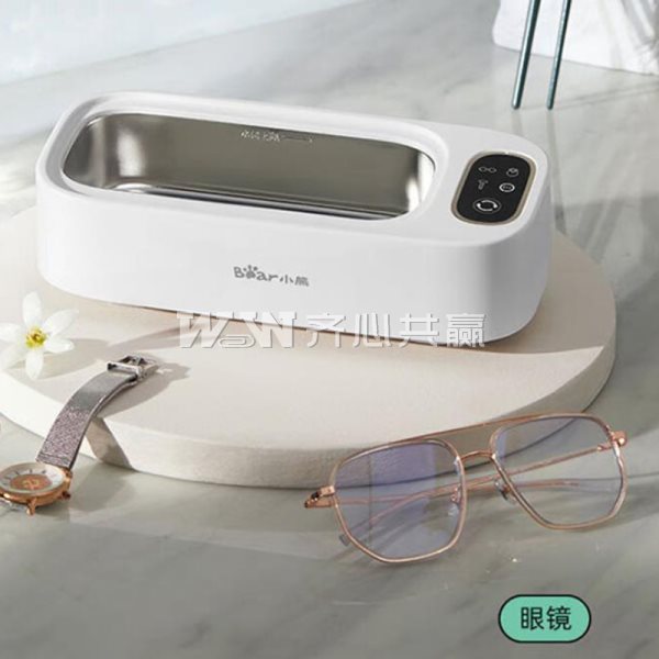 小熊Bear QXQ-B20N8 350ml 20W 标准款 超声波清洗机