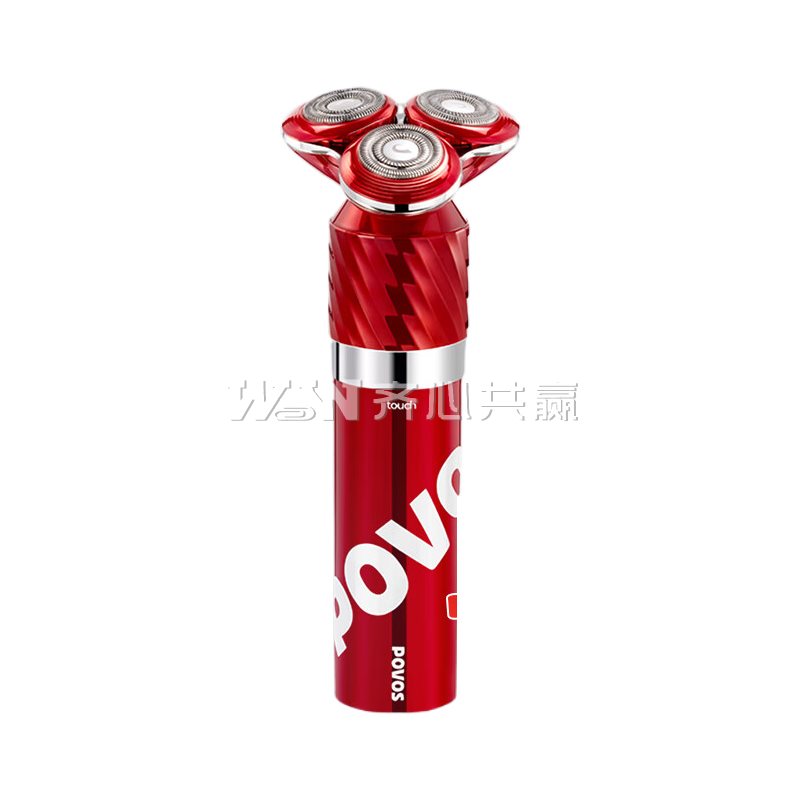 奔腾Povos PQ9800 海棠红 充电款 智能感应电动剃须刀