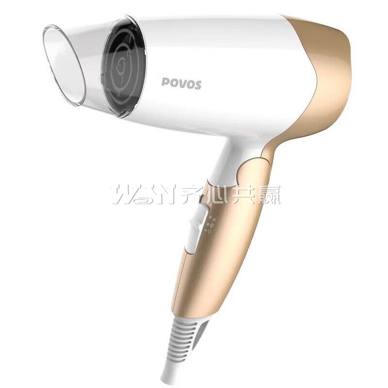 奔腾Povos PH1618 1120W 金色 便携式折叠电吹风