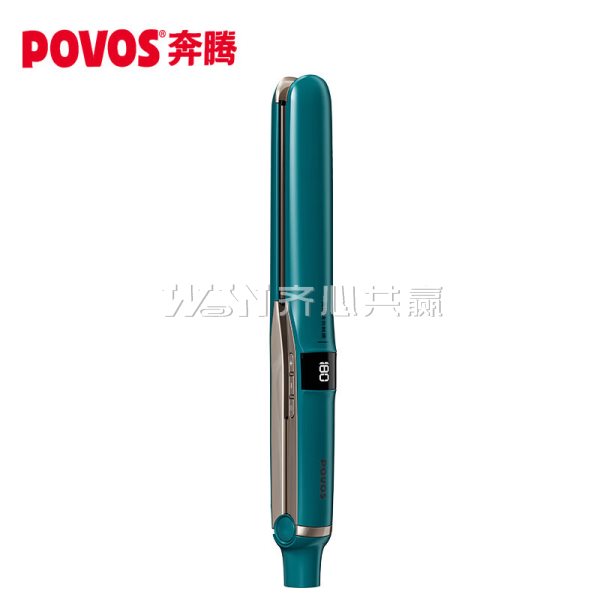 奔腾Povos PR2023I 墨绿色 卷直两用 美发棒/烫发夹