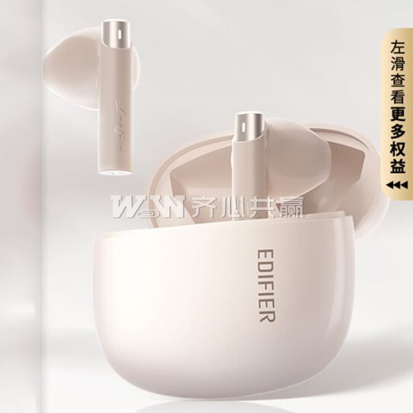 漫步者Edifier Zero Buds 雅粉 Type-C充电口 半入耳式 真无线蓝牙耳机