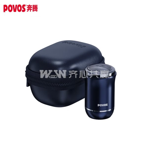 奔腾Povos PQ1000 Type-C充电口 蓝色 便携式 电动剃须刀