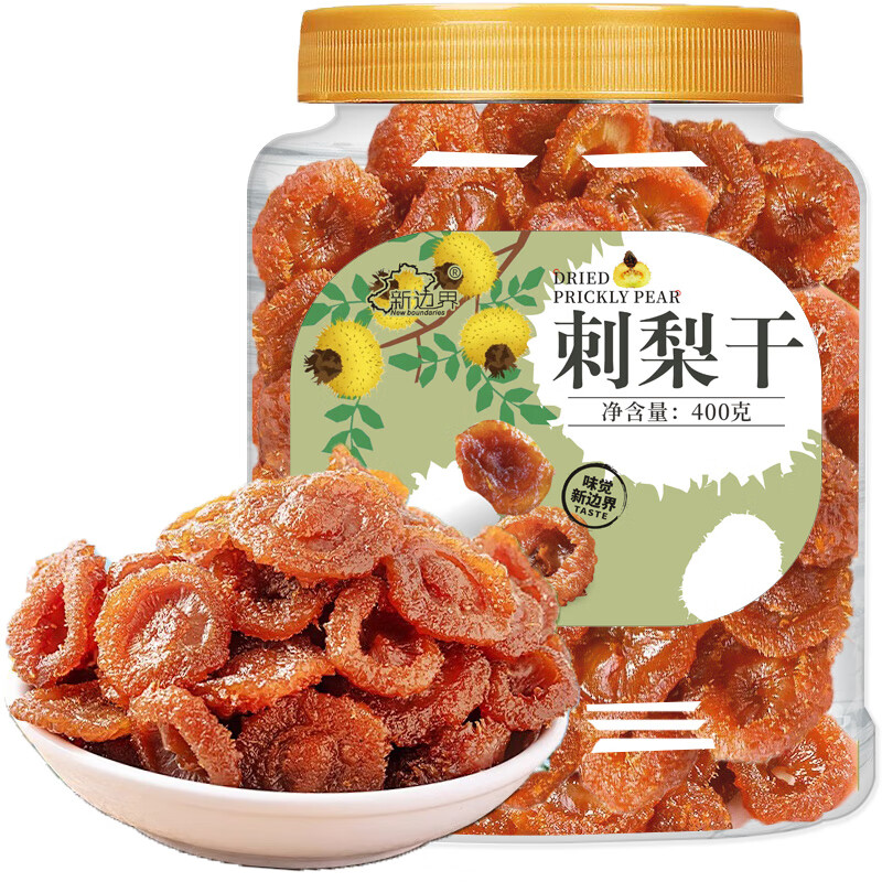 新边界 400g/罐 刺梨干