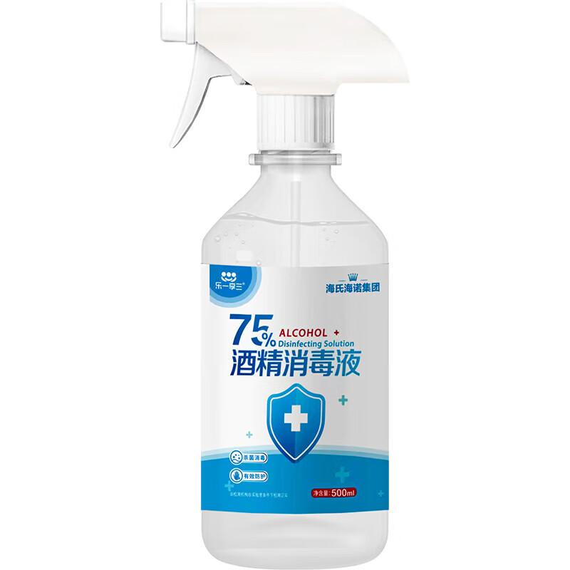 海氏海诺集团 乐一享三 500ml/瓶 喷雾头 75%酒精消毒液