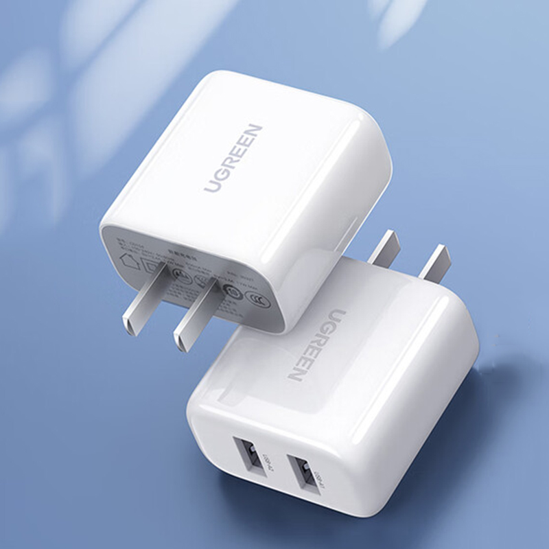 绿联Ugreen 45869 10.5W 双USB-A口 白色 双口快充充电头