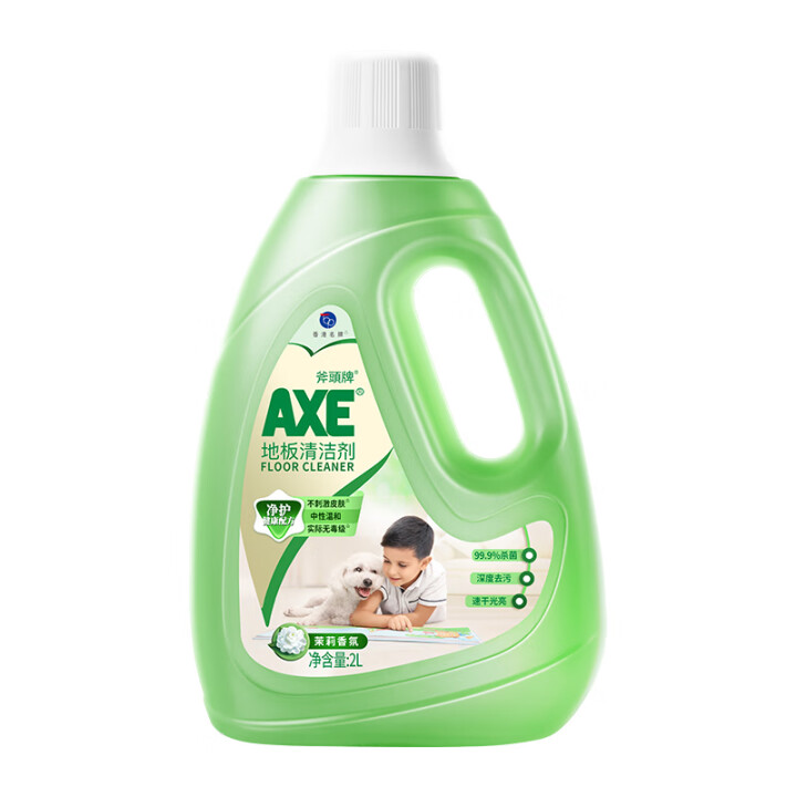 斧头牌AXE 2L/瓶 茉莉香氛 地板清洁剂