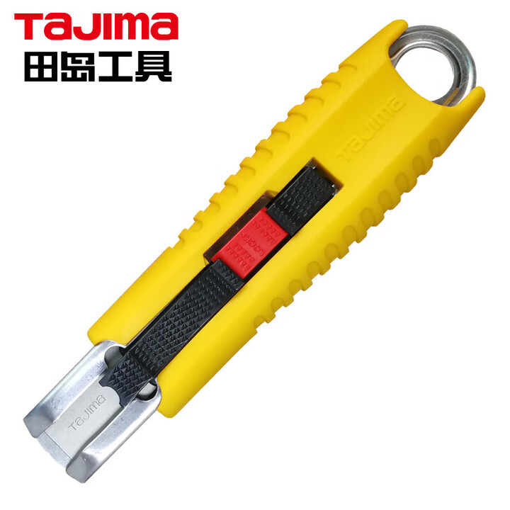 田岛Tajima 1101-2435 长146mm 自动回收 安全美工刀