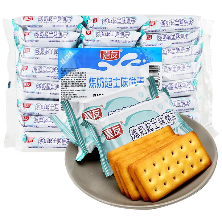 嘉友 19.5g*24包/袋 独立包装 炼奶起士味 饼干