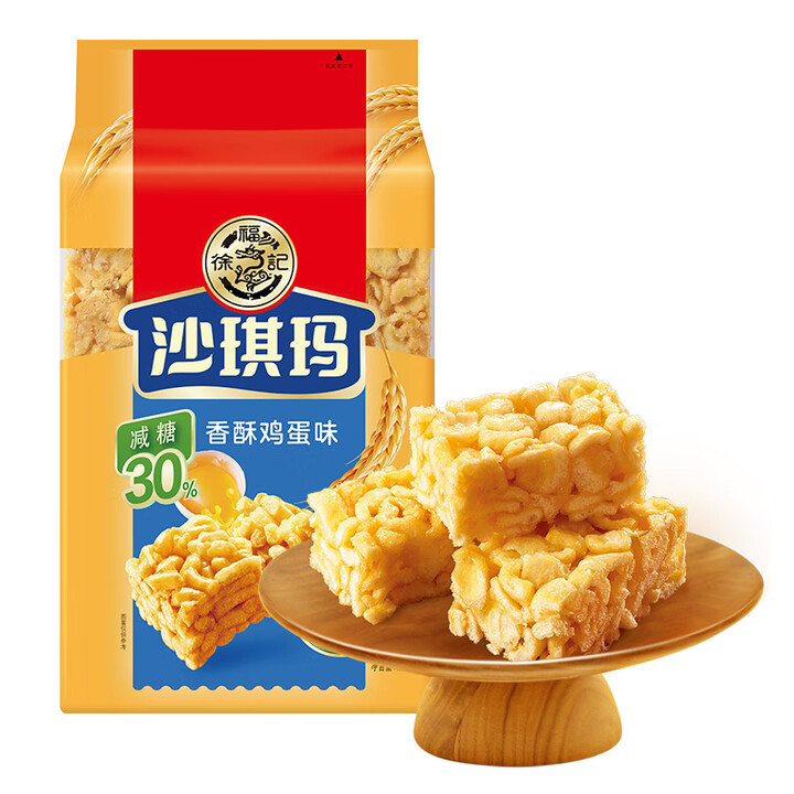 徐福记 526g/包 独立包装 减糖30% 香酥鸡蛋味 沙琪玛