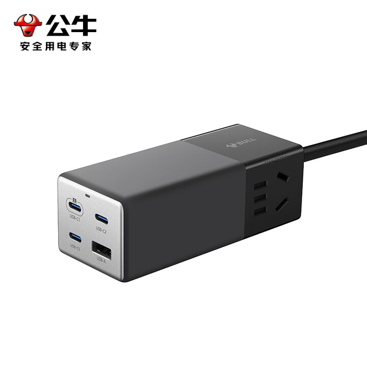 公牛Bull GNV-MC1102 1.5米 100W 5孔*2+USB*1+Type-C*3 无开关 卵石灰 电源插座