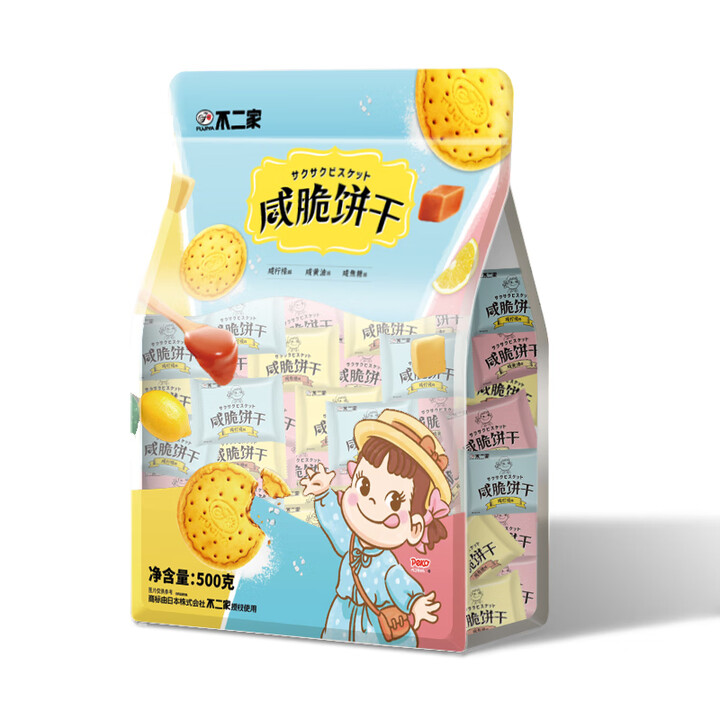 不二家 500g/袋 独立包装 混合口味 咸脆饼干