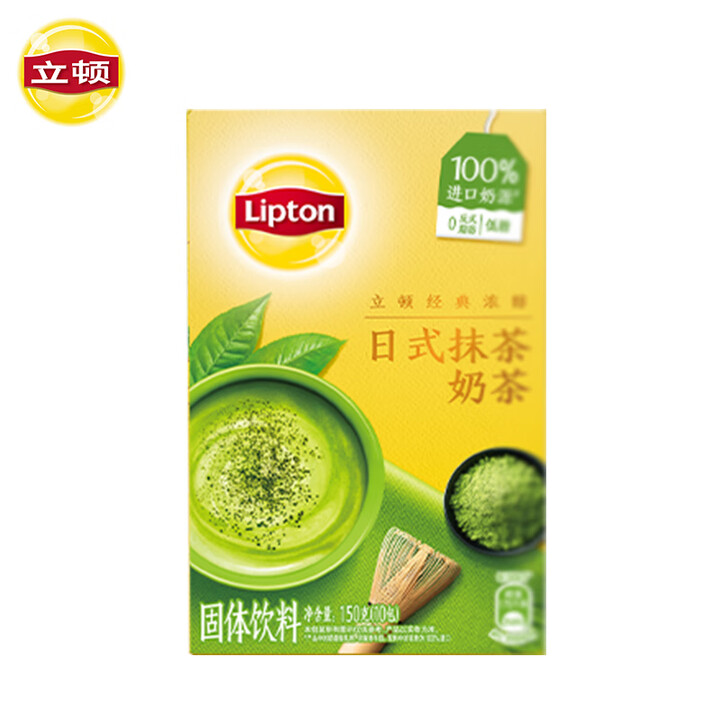 立顿Lipton 15g*10条/盒 经典浓醇 日式抹茶奶茶