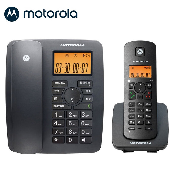 摩托罗拉Motorola C4200C 黑色 一拖一 数字无绳电话机