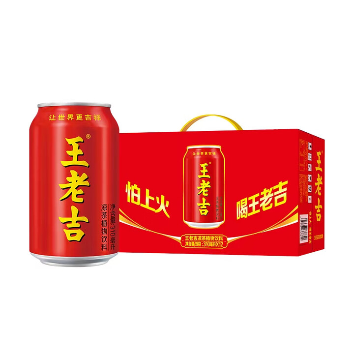 王老吉 310ml/听 12听/箱 凉茶饮料（整箱）