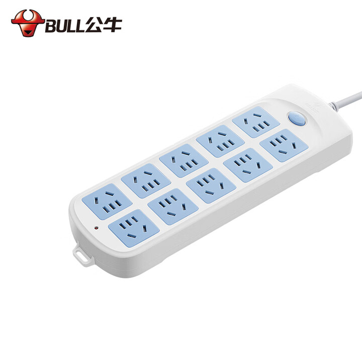 公牛Bull GN-605 10米10眼双排 总控 电源插座