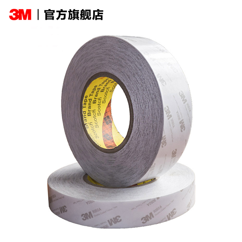 3M 9080A 厚0.15mm 8mm*50米/卷 绵纸双面胶带