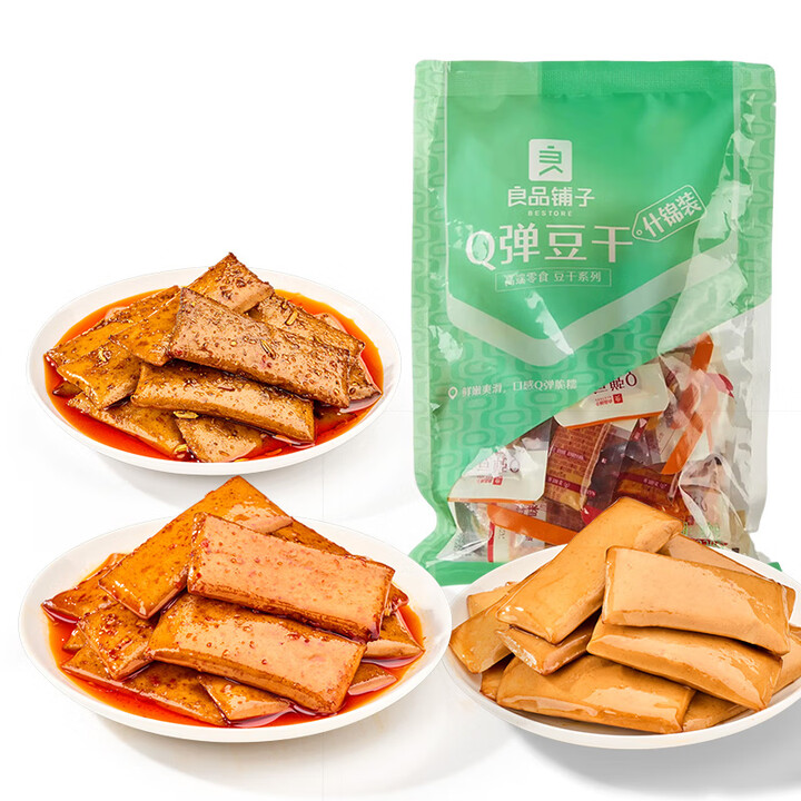 良品铺子Bestore 320g/袋 独立包装 香辣味+五香味+烧烤味 什锦装 Q弹豆干